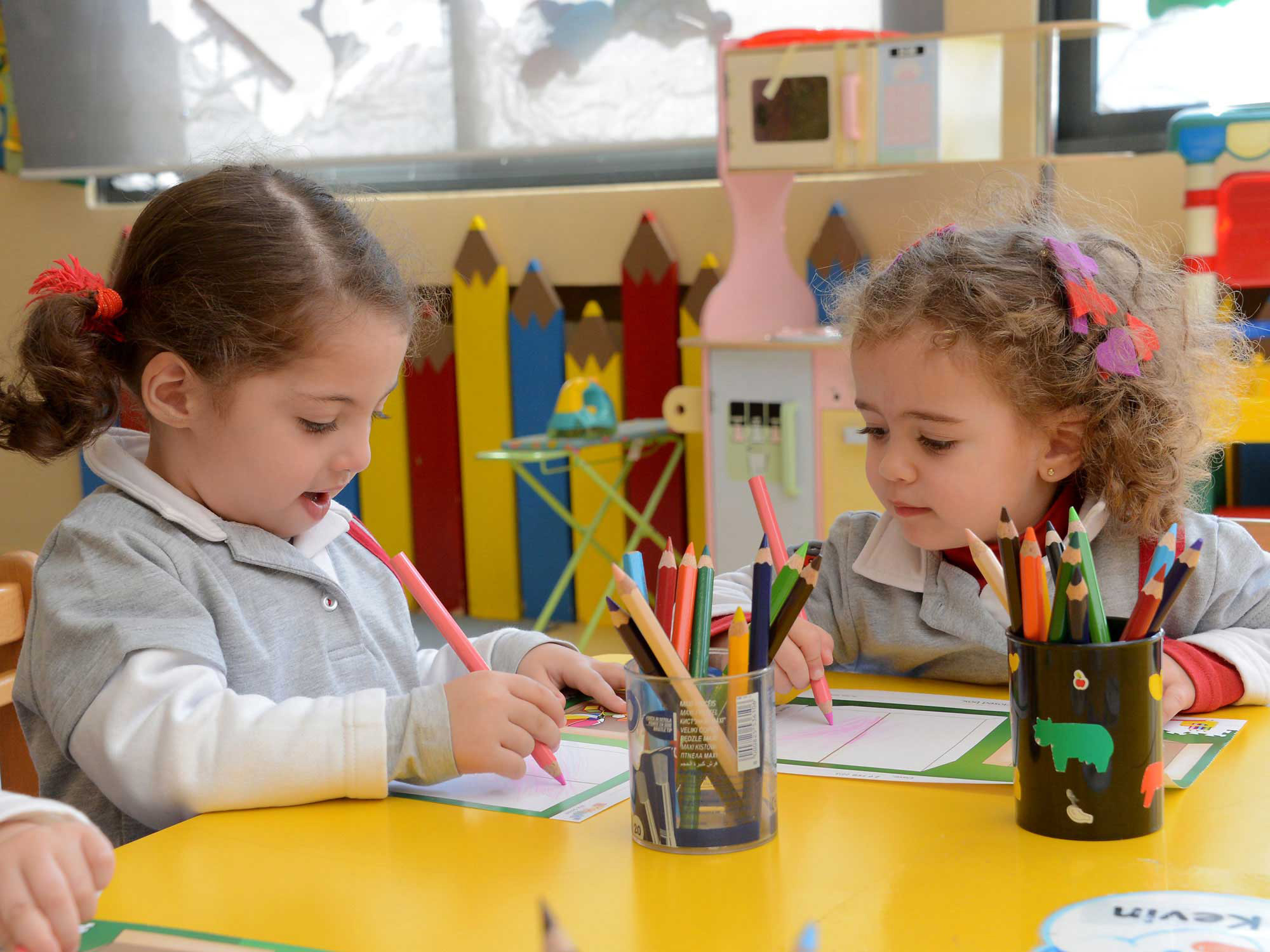 SABIS® Preschool - Adma, Lebanon